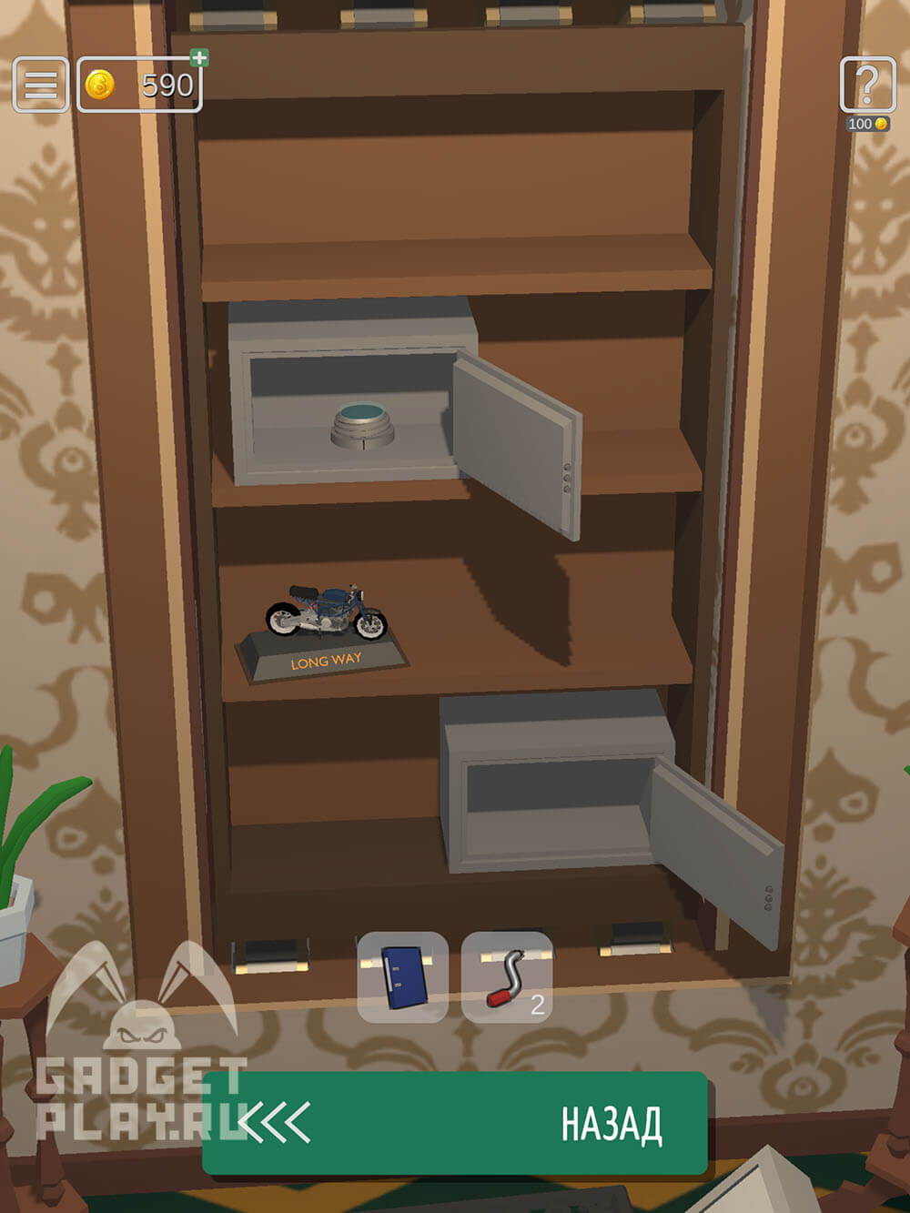 kak-projti-50-uroven-koncentraciya-v-50-tiny-room-escape-27