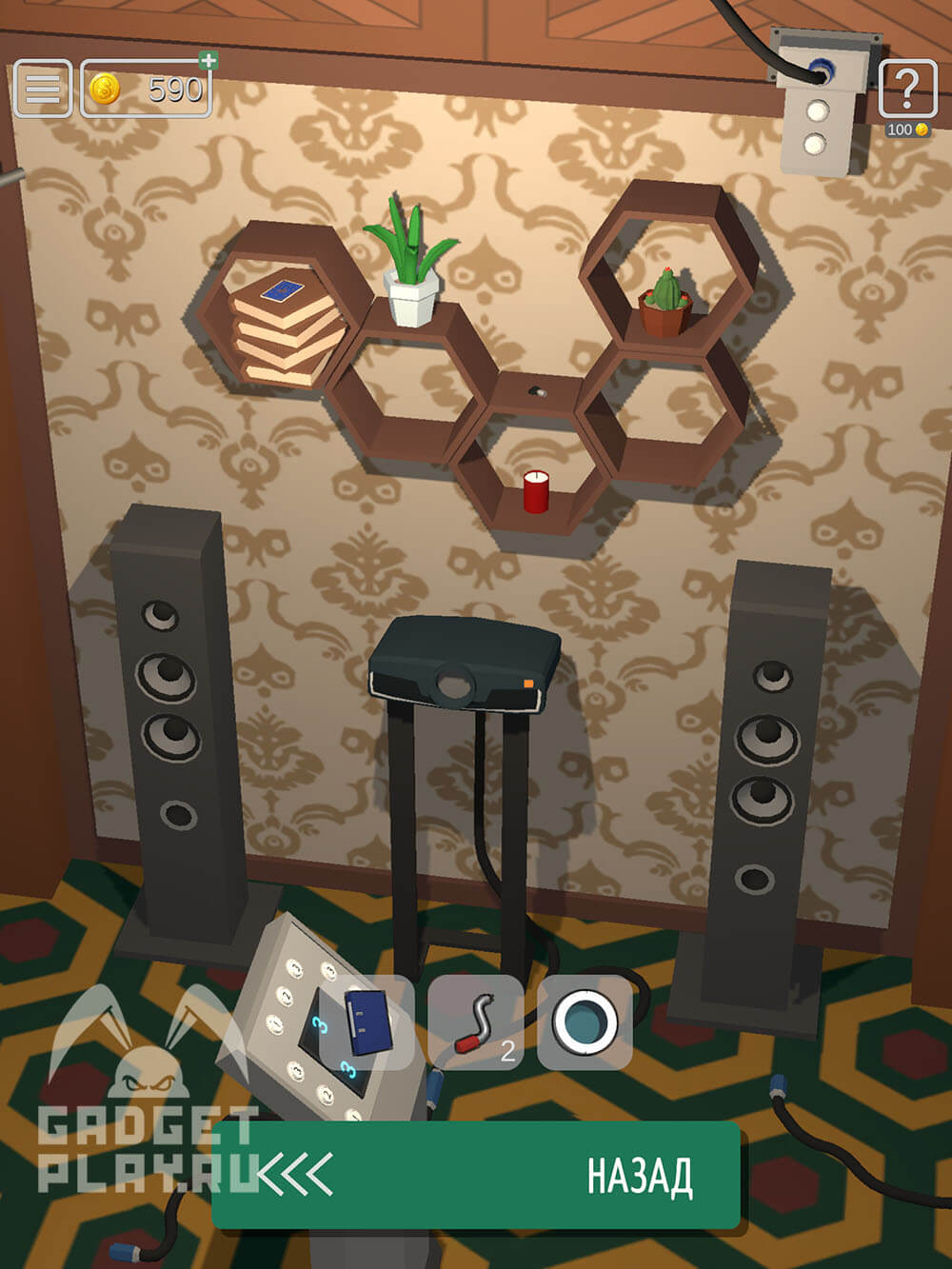 kak-projti-50-uroven-koncentraciya-v-50-tiny-room-escape-28