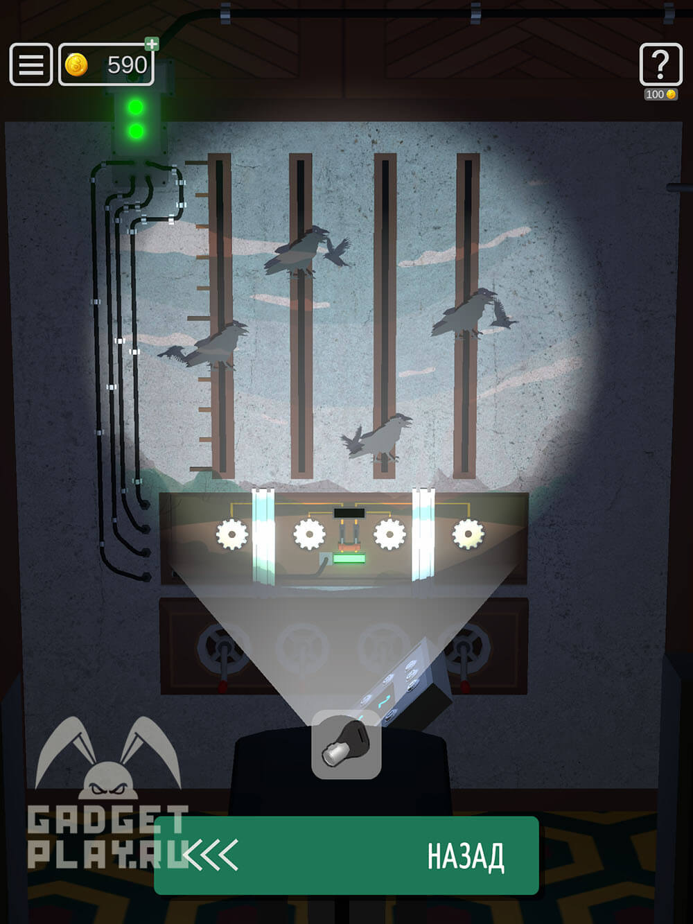 kak-projti-50-uroven-koncentraciya-v-50-tiny-room-escape-31