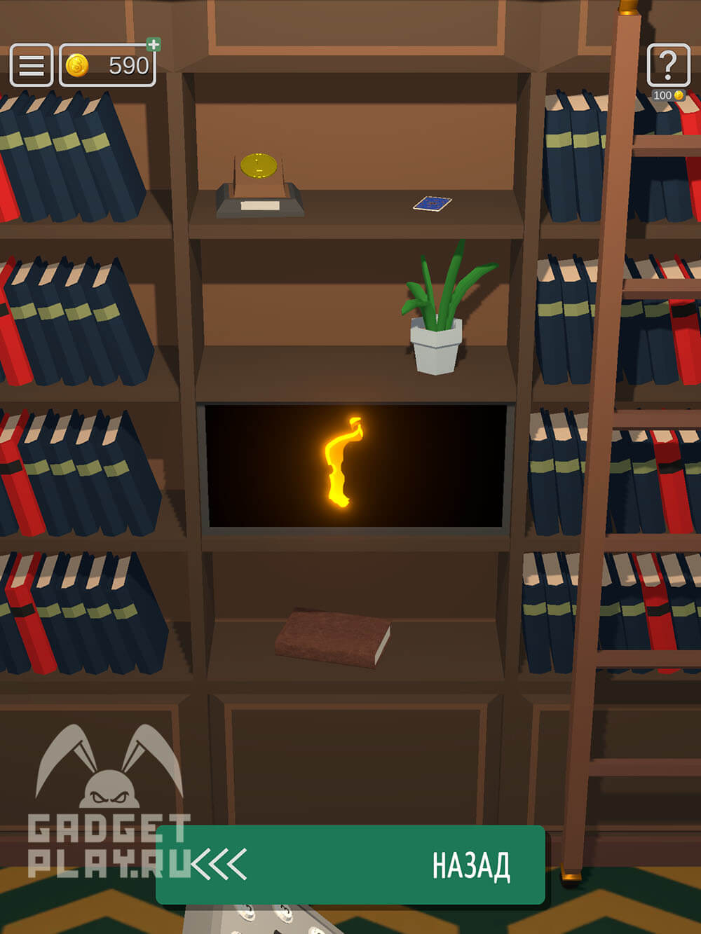 kak-projti-50-uroven-koncentraciya-v-50-tiny-room-escape-4