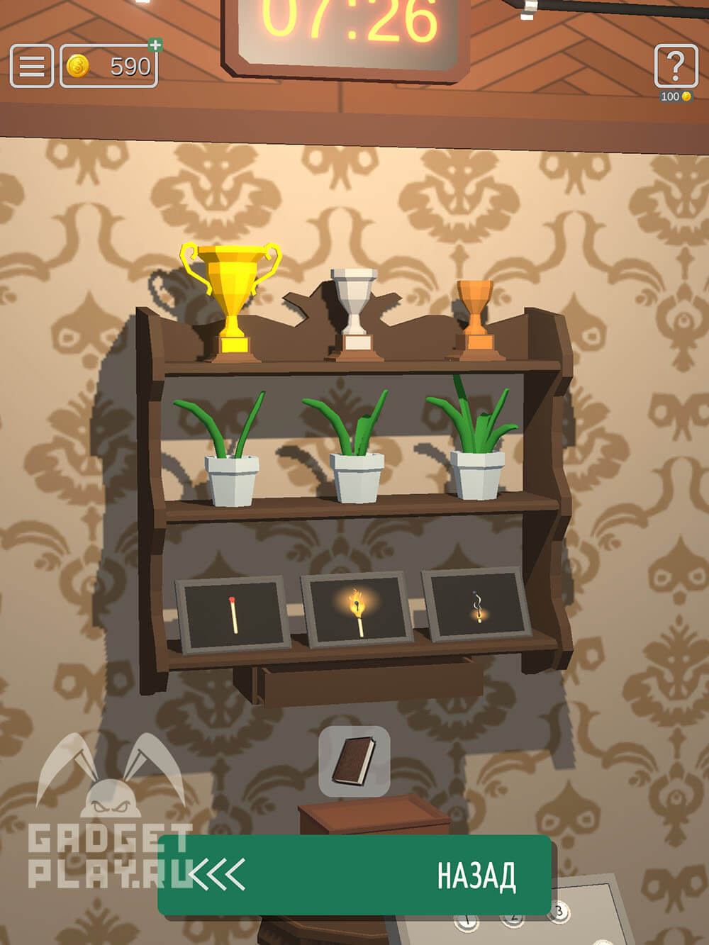 kak-projti-50-uroven-koncentraciya-v-50-tiny-room-escape-6