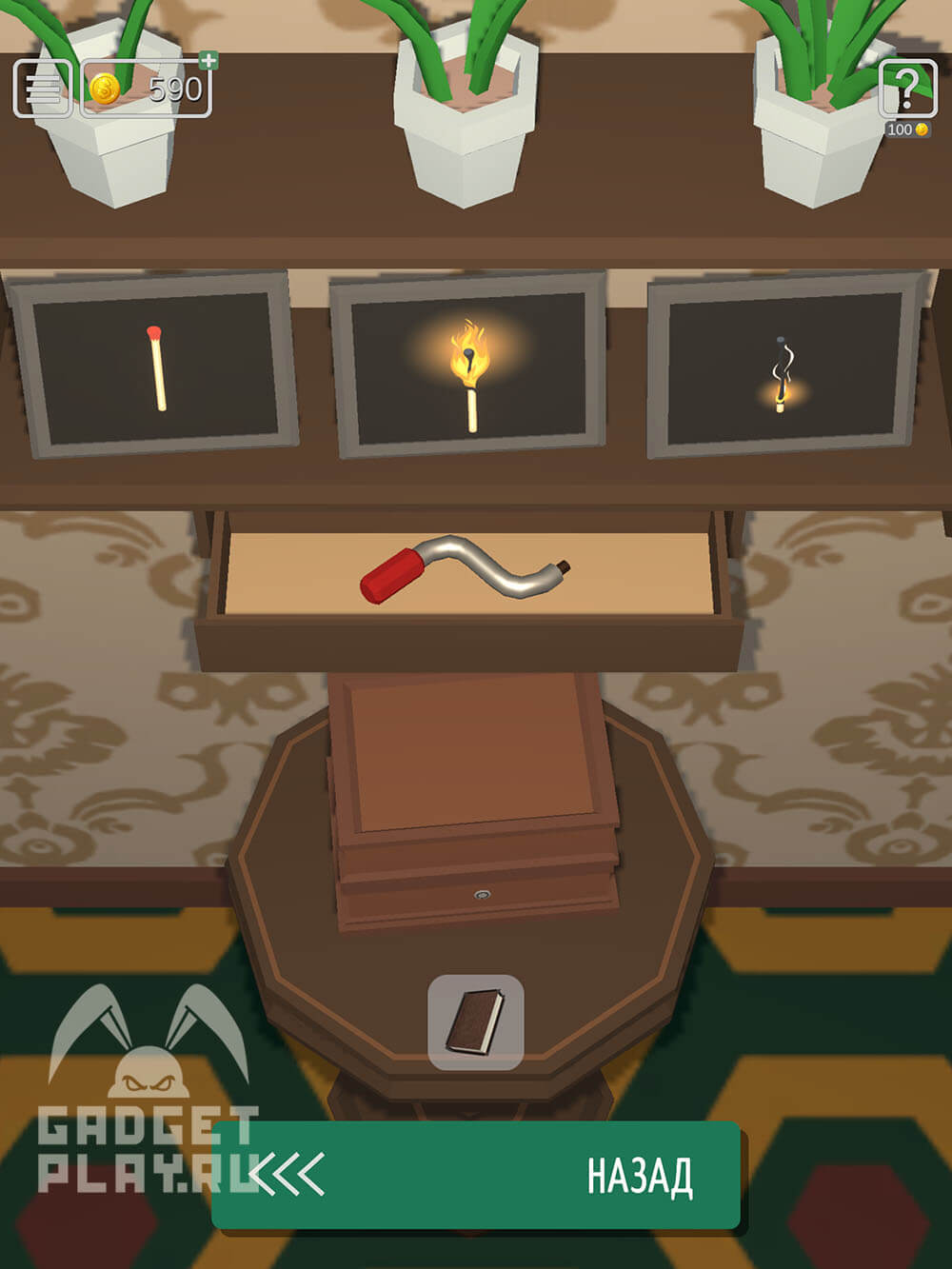 kak-projti-50-uroven-koncentraciya-v-50-tiny-room-escape-7