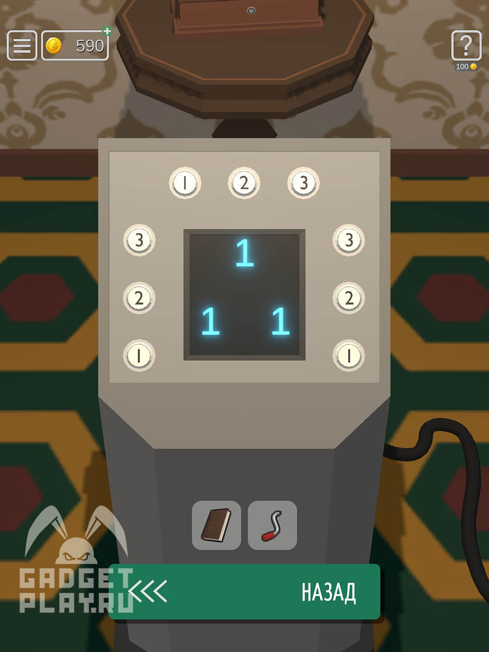 kak-projti-50-uroven-koncentraciya-v-50-tiny-room-escape-9