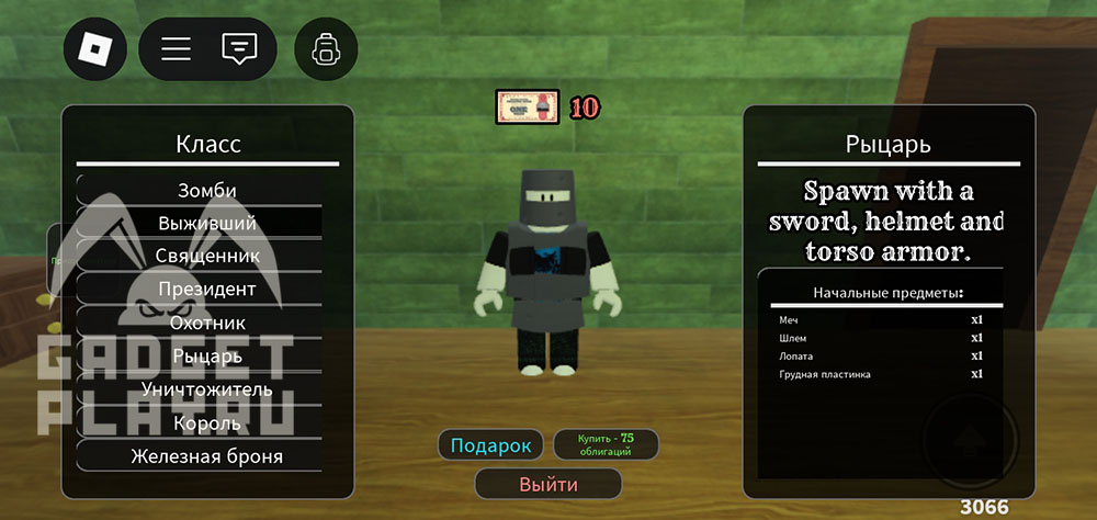klassy-v-dead-rails-roblox-23