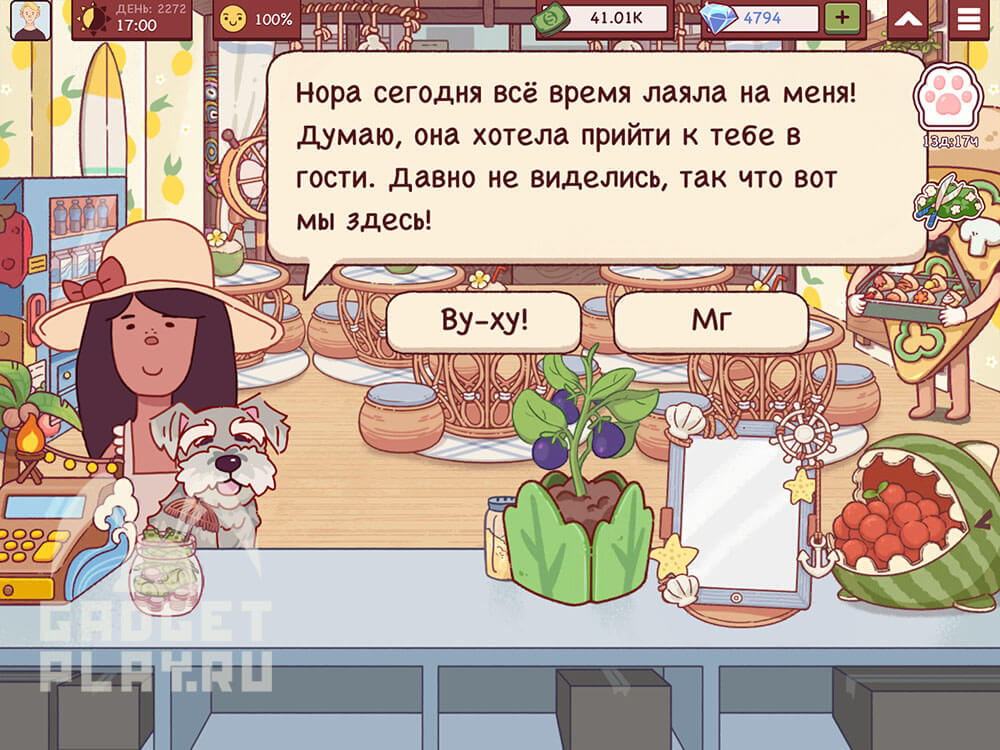 vpechatlyayushhij-pitomec-v-xoroshaya-picca-otlichnaya-picca-2025-15