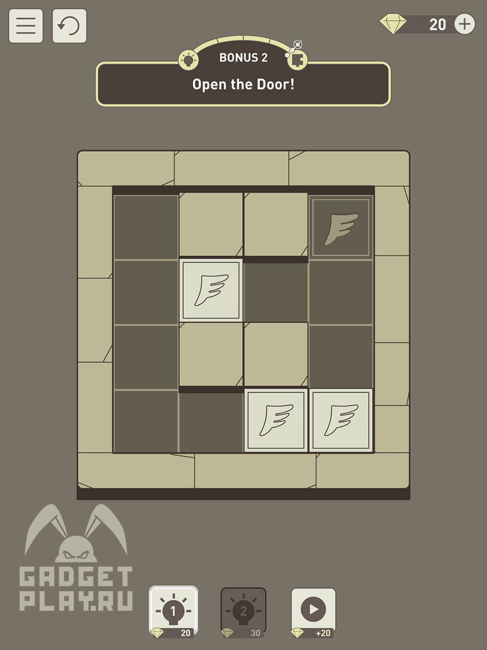 iq-dungeon-2-proxozhdenie-urovni-1-14-13