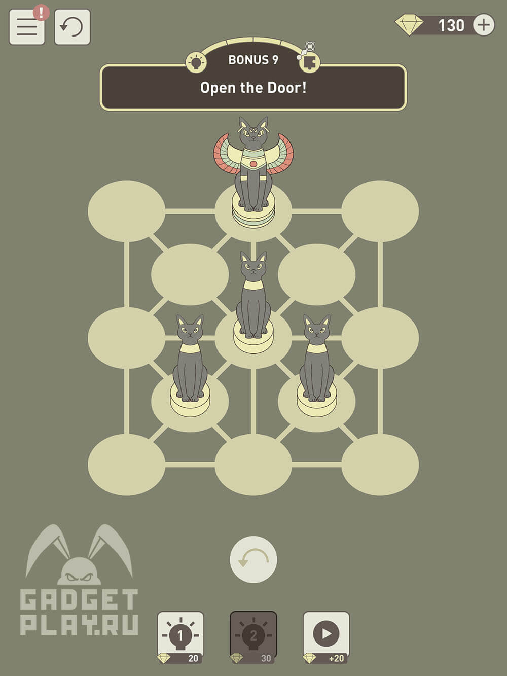 iq-dungeon-2-proxozhdenie-urovni-64-92-31