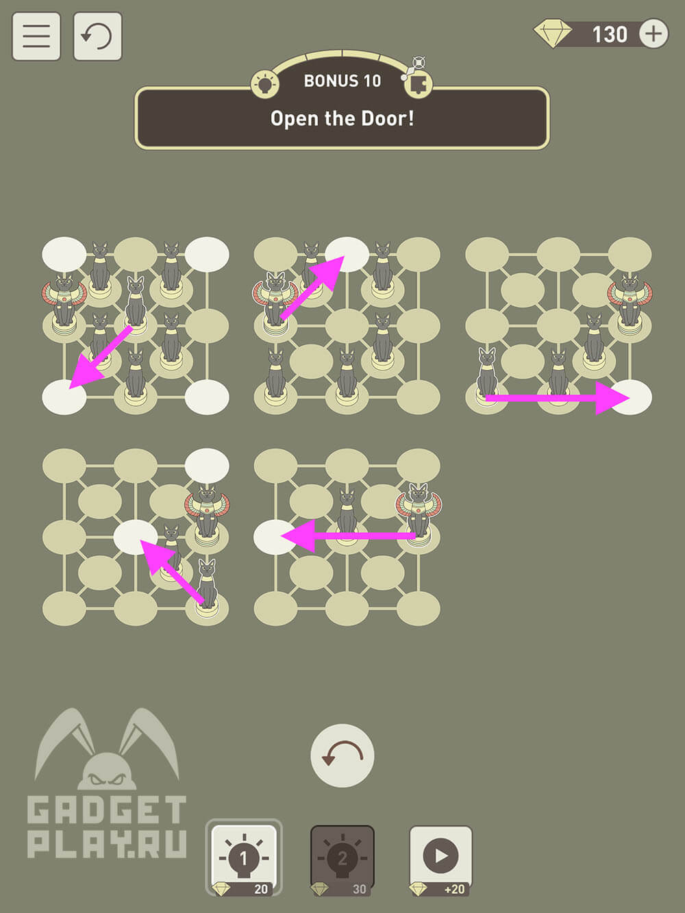 iq-dungeon-2-proxozhdenie-urovni-64-92-32