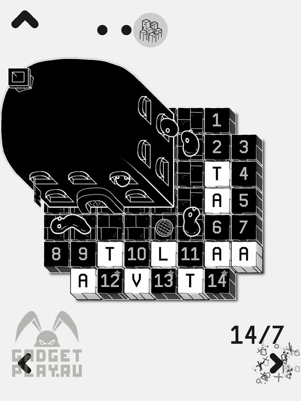 lok-digital-proxozhdenie-chast-3-16