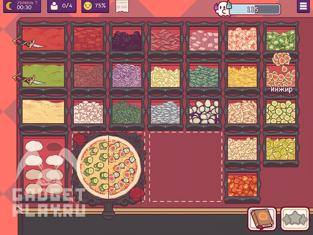 chudovishhnyj-zames-v-xpop-urovni-5-8-2025-15