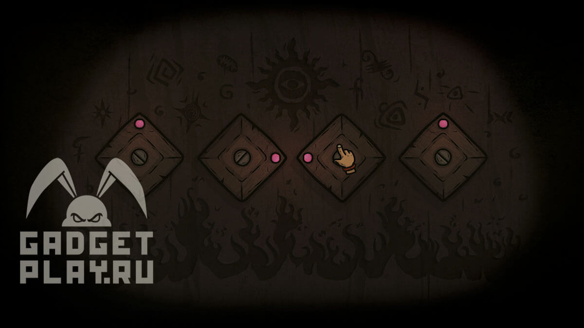 creepy-tale-2-proxozhdenie-glava-3-10