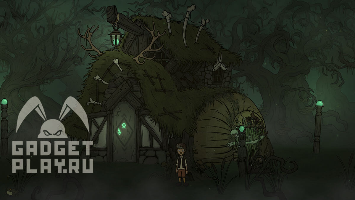 creepy-tale-2-proxozhdenie-glava-3-16