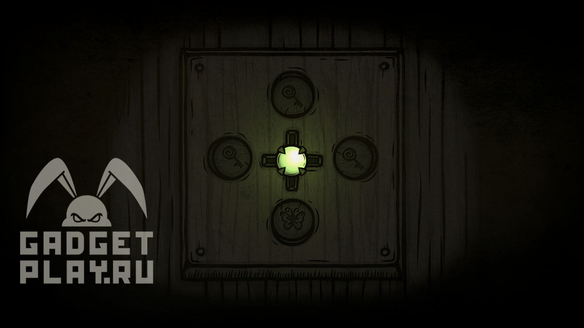 creepy-tale-2-proxozhdenie-glava-3-2