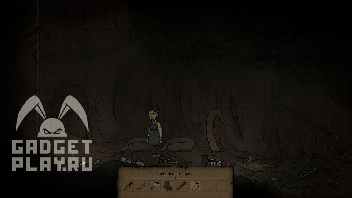 creepy-tale-3-proxozhdenie-glavy-1-5-13