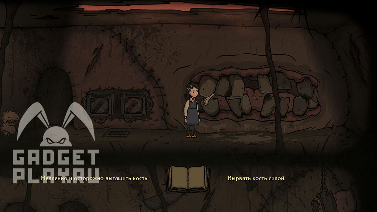 creepy-tale-3-proxozhdenie-glavy-1-5-8