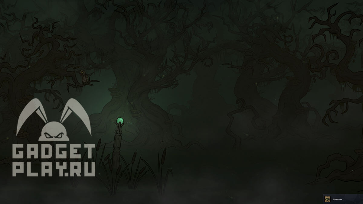 kak-poluchit-vse-dostizheniya-v-creepy-tale-2-13