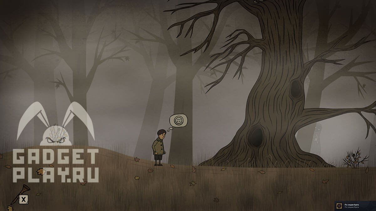 kak-poluchit-vse-dostizheniya-v-creepy-tale-5