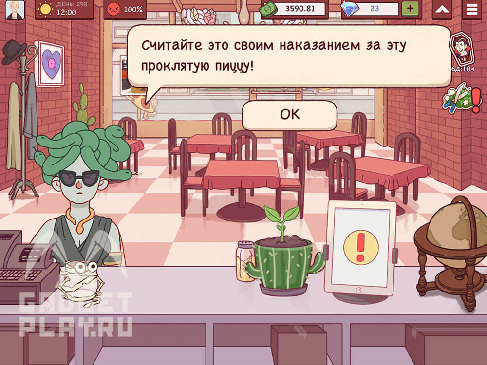 kak-zashhititsya-ot-zhenshhiny-so-zmeinymi-volosami-v-xpop-5