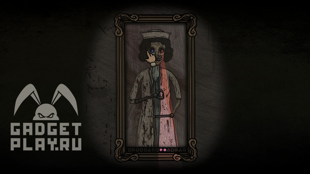 creepy-tale-3-proxozhdenie-glava-10-11