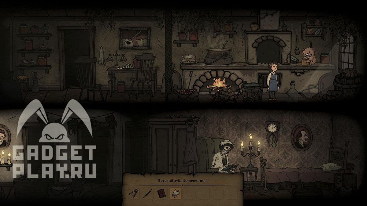 creepy-tale-3-proxozhdenie-glava-10-13