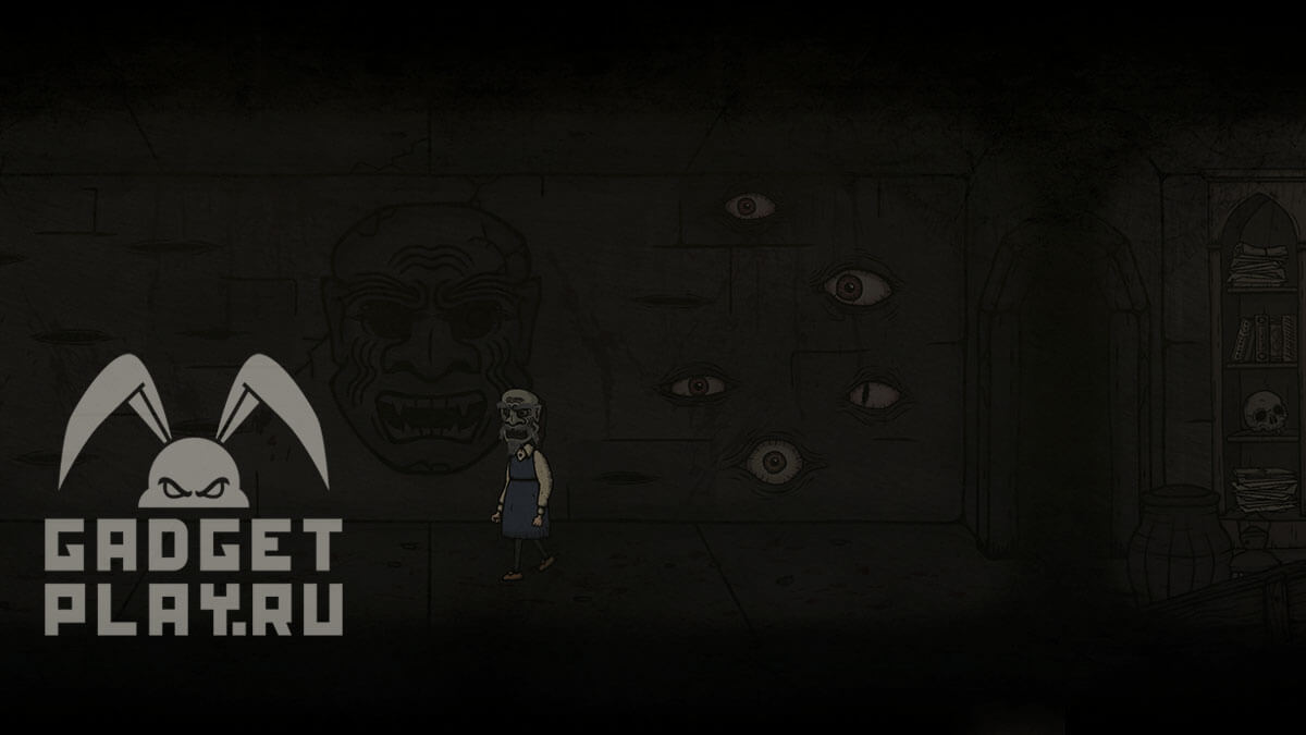 creepy-tale-3-proxozhdenie-glava-11-17