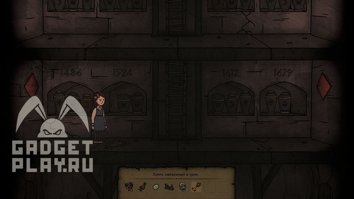 creepy-tale-3-proxozhdenie-glava-11-20