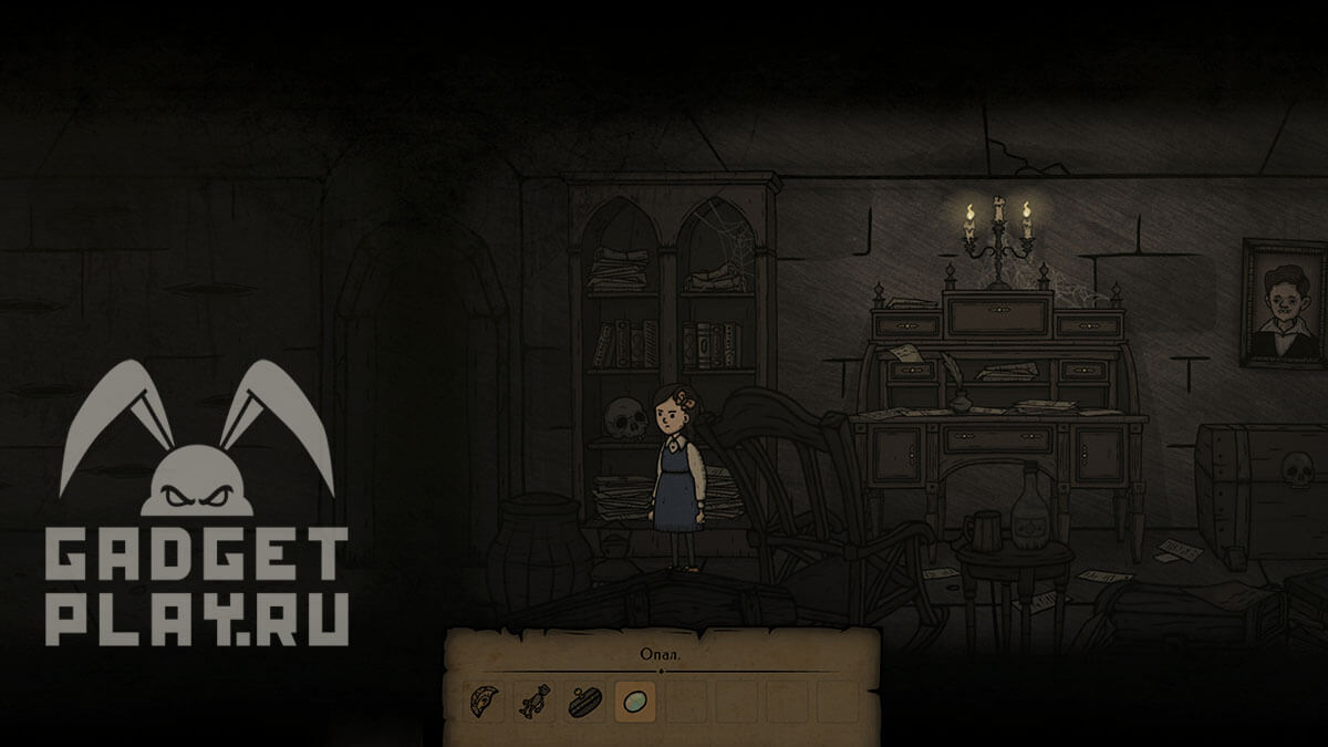 creepy-tale-3-proxozhdenie-glava-11-7