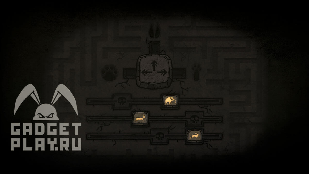 creepy-tale-3-proxozhdenie-glava-11-9