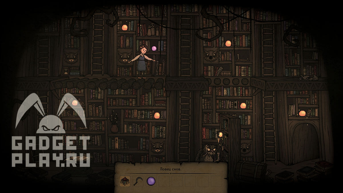 creepy-tale-3-proxozhdenie-glava-6-5