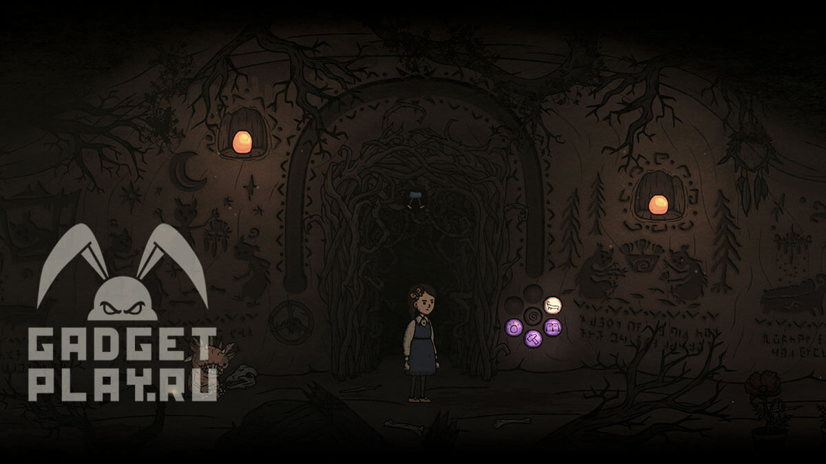 creepy-tale-3-proxozhdenie-glava-6-6