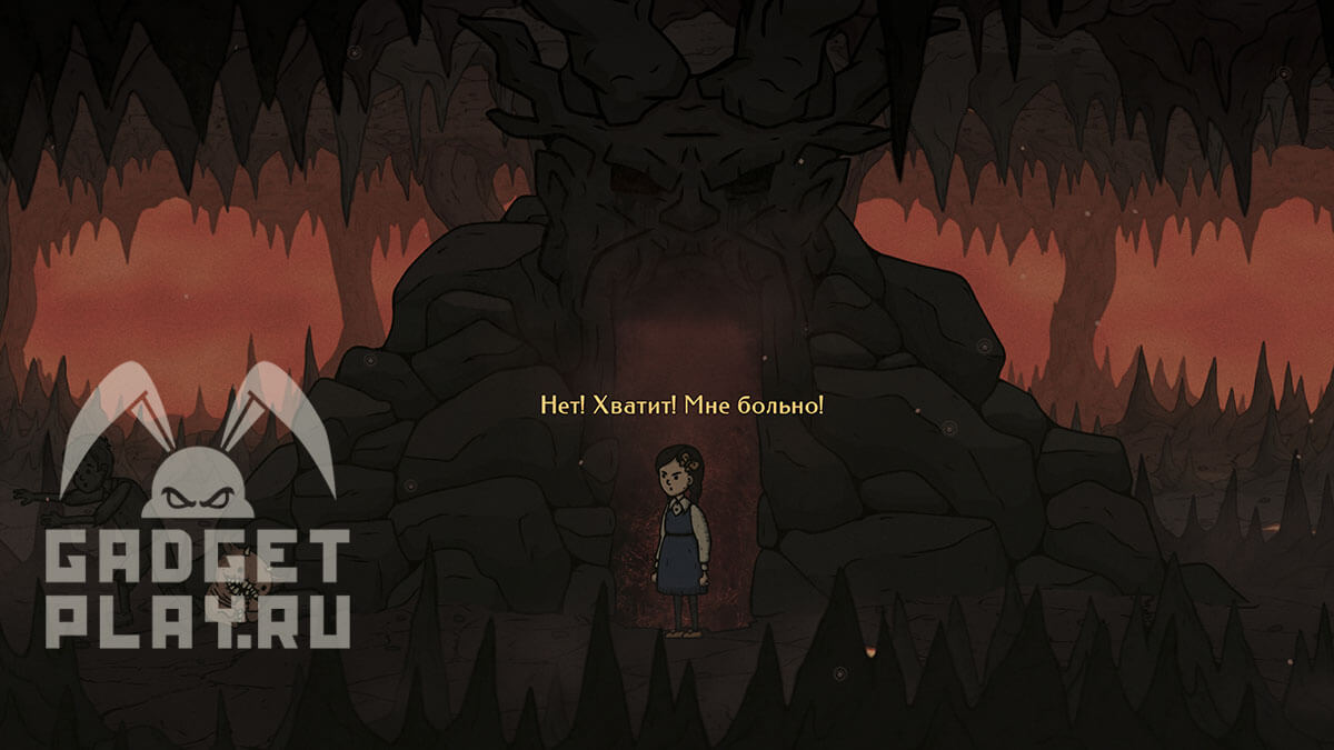 kak-poluchit-vse-dostizheniya-v-creepy-tale-3-13