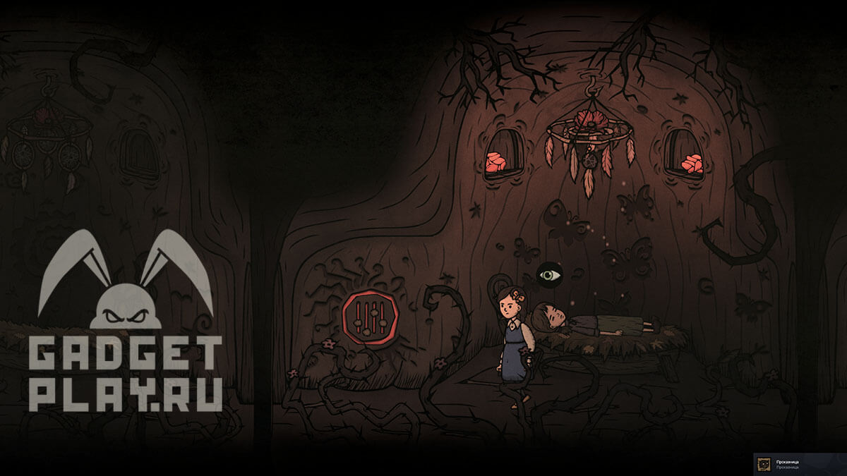 kak-poluchit-vse-dostizheniya-v-creepy-tale-3-16