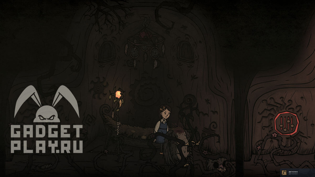 kak-poluchit-vse-dostizheniya-v-creepy-tale-3-17