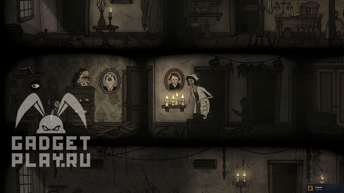 kak-poluchit-vse-dostizheniya-v-creepy-tale-3-19