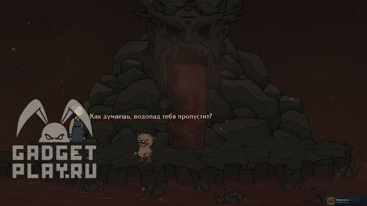 kak-poluchit-vse-dostizheniya-v-creepy-tale-3-31