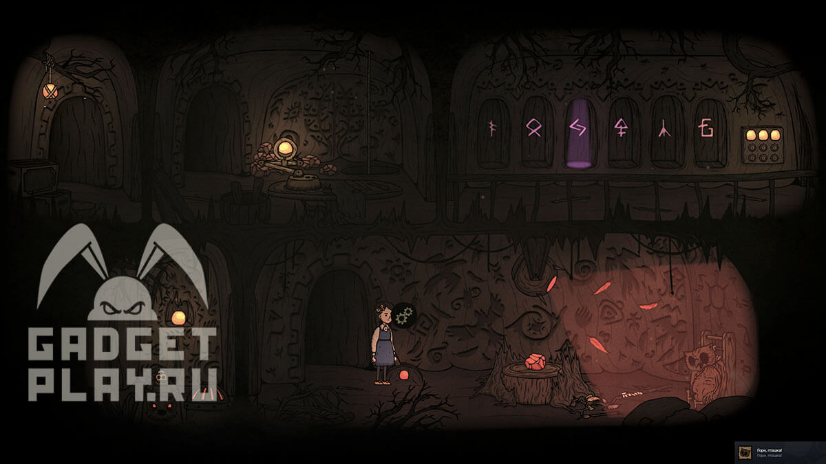 kak-poluchit-vse-dostizheniya-v-creepy-tale-3-5