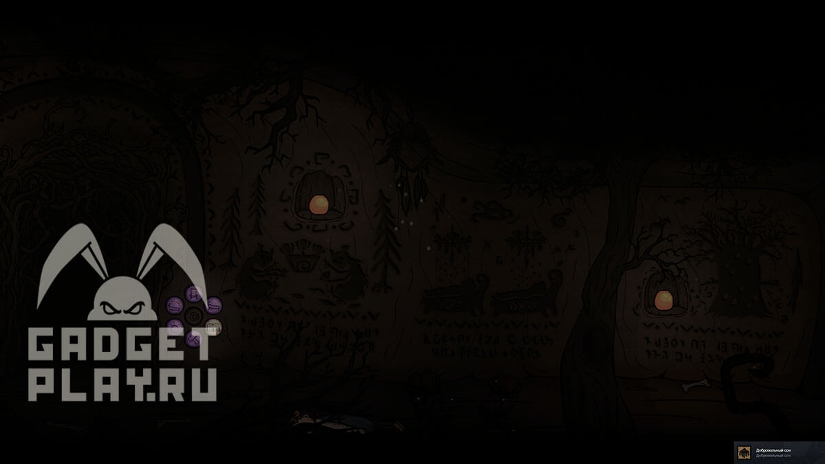 kak-poluchit-vse-dostizheniya-v-creepy-tale-3-7