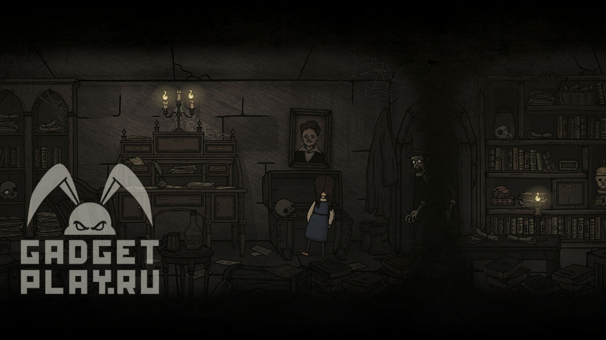 kak-poluchit-vse-dostizheniya-v-creepy-tale-3-9