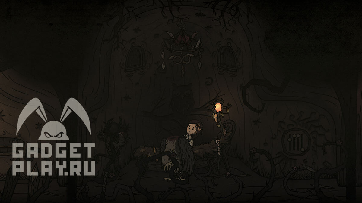 koncovki-creepy-tale-3-11