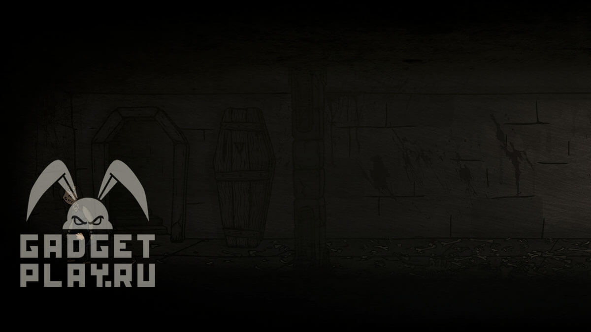 koncovki-creepy-tale-3-3