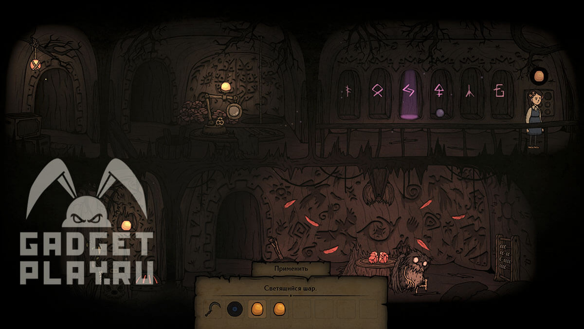 koncovki-creepy-tale-3-5