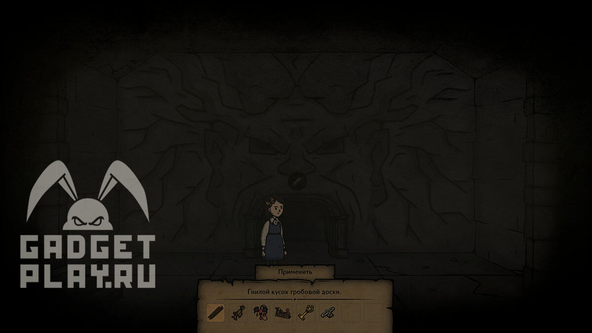 koncovki-creepy-tale-3-7