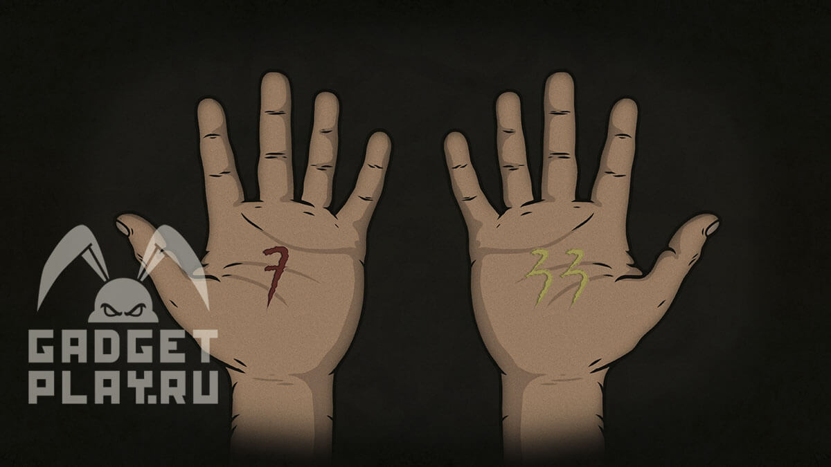 koncovki-creepy-tale-3-9