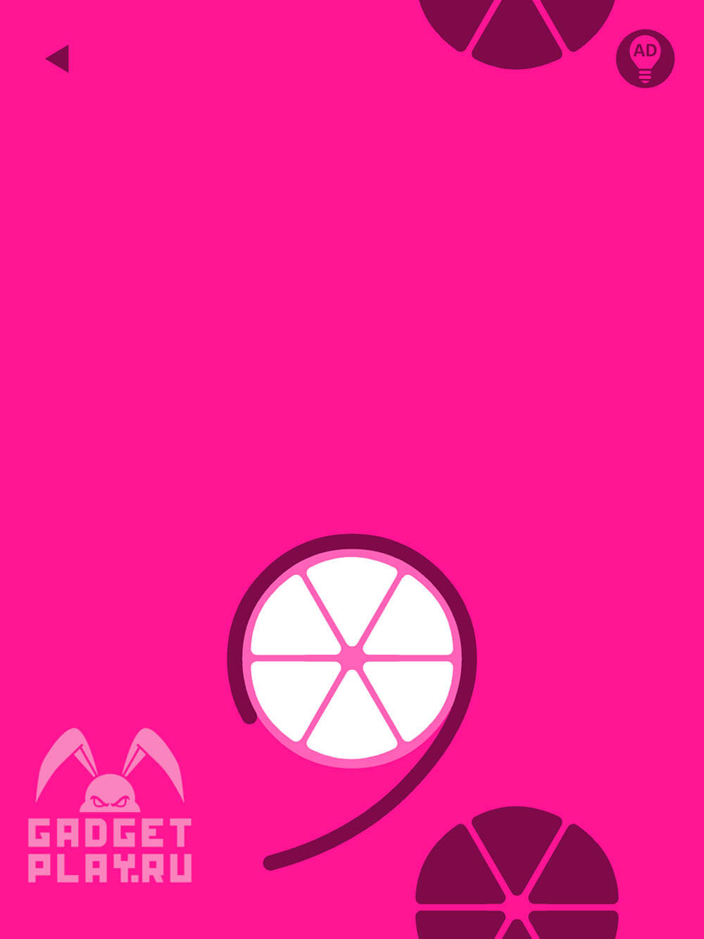 pink-proxozhdenie-urovni-1-10-10