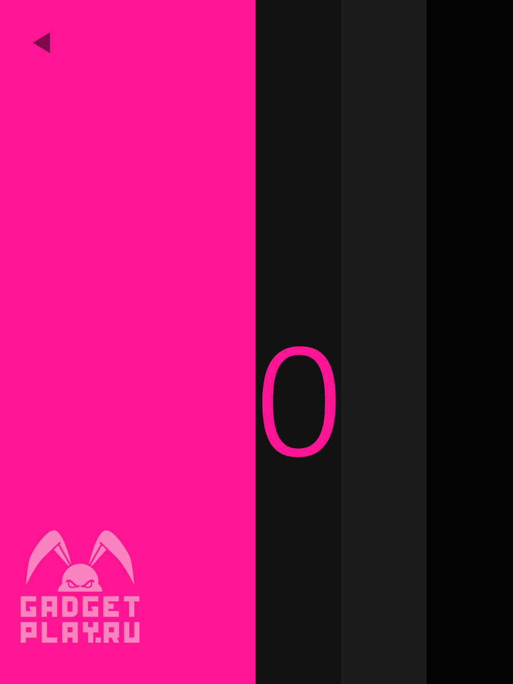 pink-proxozhdenie-urovni-1-10-11