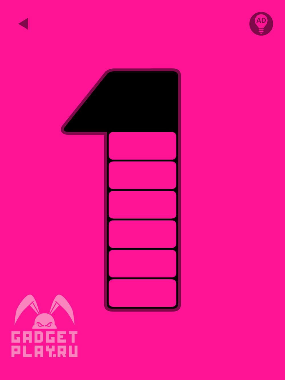 pink-proxozhdenie-urovni-1-10-2