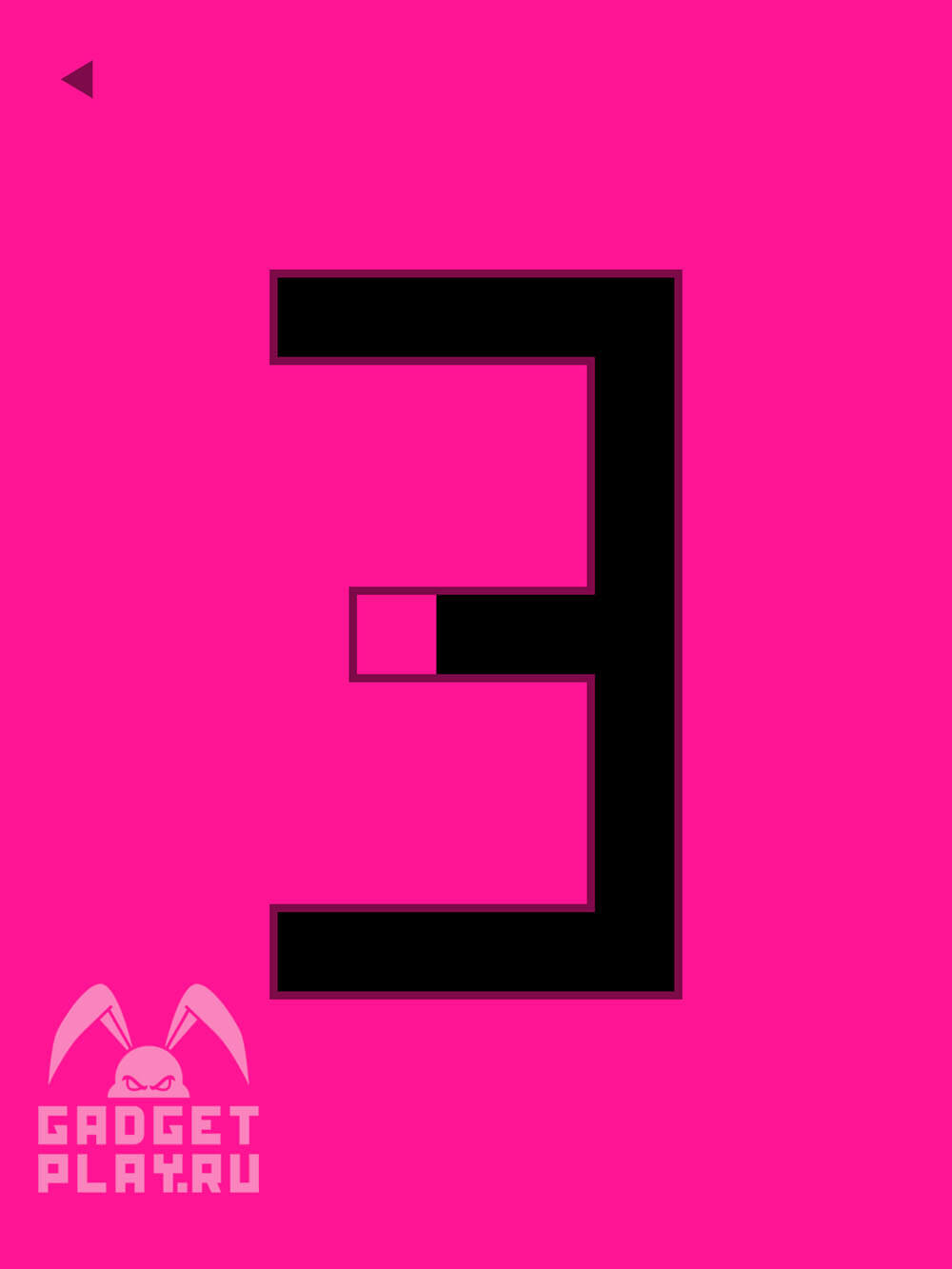 pink-proxozhdenie-urovni-1-10-4