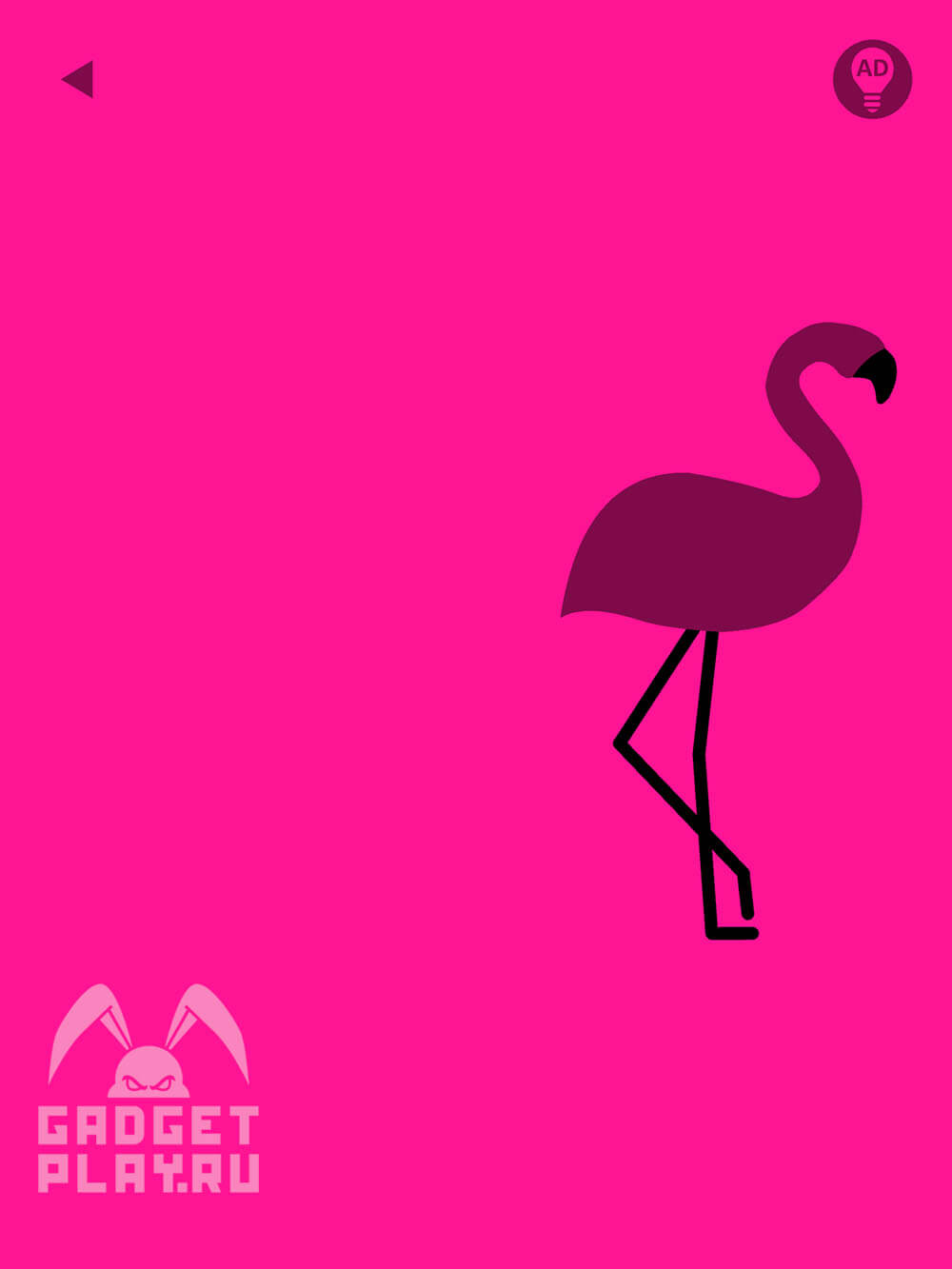 pink-proxozhdenie-urovni-1-10-5