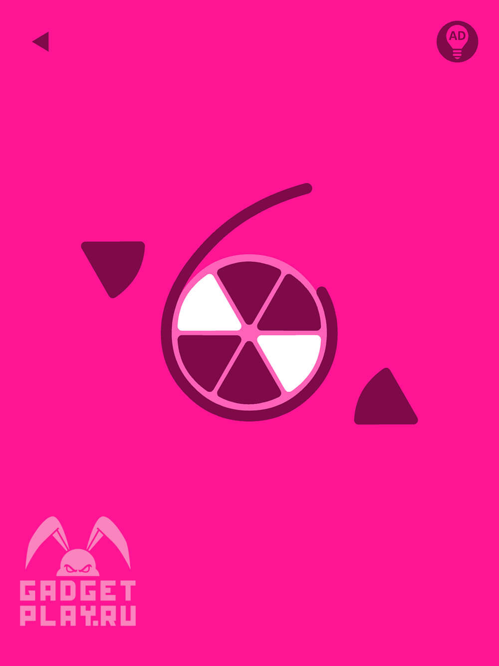 pink-proxozhdenie-urovni-1-10-7