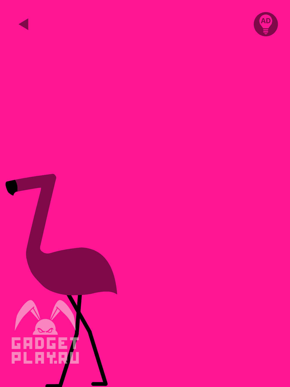 pink-proxozhdenie-urovni-1-10-8